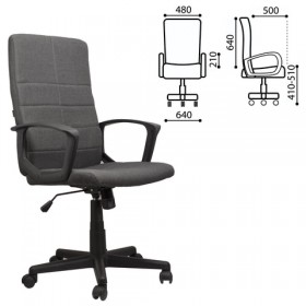Кресло офисное BRABIX Focus EX-518 (серый) в Тюкалинске - tyukalinsk.katalogmebeli.com | фото