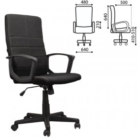 Кресло офисное BRABIX Focus EX-518 (черный) в Тюкалинске - tyukalinsk.katalogmebeli.com | фото