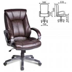 Кресло офисное BRABIX Maestro EX-506 (коричневый) в Тюкалинске - tyukalinsk.katalogmebeli.com | фото 1
