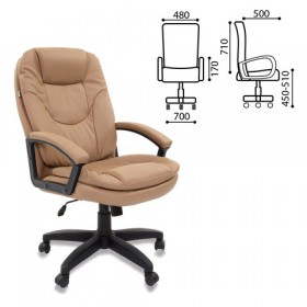 Кресло офисное BRABIX Trend EX-568 (бежевый) в Тюкалинске - tyukalinsk.katalogmebeli.com | фото 2