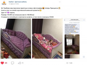 Кровать 160 серии Иллюзия 2 ящика 15 Бледно-розовый (подушки) в Тюкалинске - tyukalinsk.katalogmebeli.com | фото 2