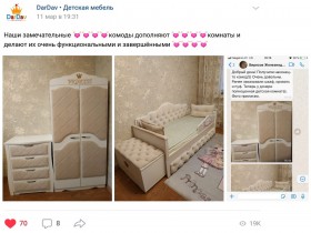Кровать 160 серии Иллюзия 2 ящика 15 Бледно-розовый (подушки) в Тюкалинске - tyukalinsk.katalogmebeli.com | фото 3