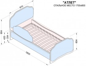 Кровать 170 Атлет 02 Бежевый (мягкий бортик) в Тюкалинске - tyukalinsk.katalogmebeli.com | фото 2