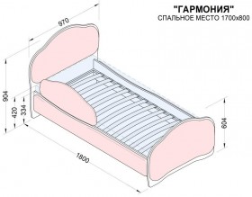 Кровать 170 Гармония 08 Шоколад (мягкий бортик) в Тюкалинске - tyukalinsk.katalogmebeli.com | фото 2
