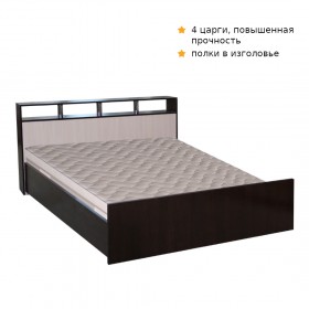 Кровать ТРОЯ 1600 Венге-Дуб бел. в Тюкалинске - tyukalinsk.katalogmebeli.com | фото 1
