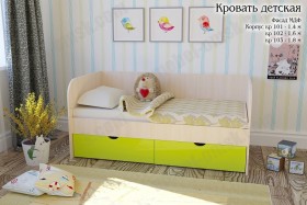 Мальвина Кровать детская 2 ящика 1.6 Желтый глянец в Тюкалинске - tyukalinsk.katalogmebeli.com | фото