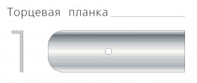 Планка торцев. унив. 38 мм. П6 в Тюкалинске - tyukalinsk.katalogmebeli.com | фото 2