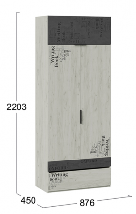 Шкаф комбинированный для одежды «Оксфорд-2» в Тюкалинске - tyukalinsk.katalogmebeli.com | фото 4