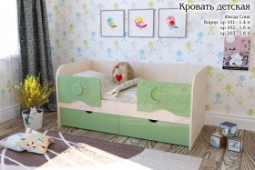 Соня Кровать детская 2 ящика 1.6 Зеленый глянец в Тюкалинске - tyukalinsk.katalogmebeli.com | фото