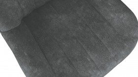 Стул «Марвел» К1С Исп. 2 Белый/Микровелюр Wellmart Graphite в Тюкалинске - tyukalinsk.katalogmebeli.com | фото 3